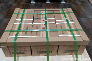 南昌航空邮寄酒水【机场货运当天